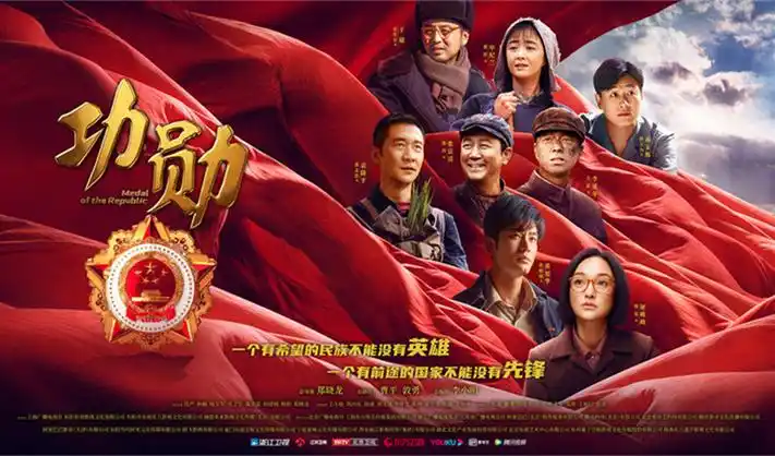 热播推荐：星际穿越