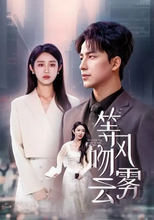 剧集封面：黑镜